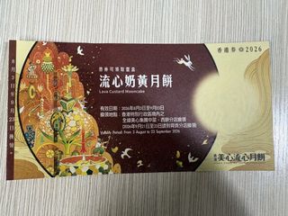（分類：）位於 。 由 JL0514 提交（商品編號 1461818525，圖片 1）。簡介： 。
