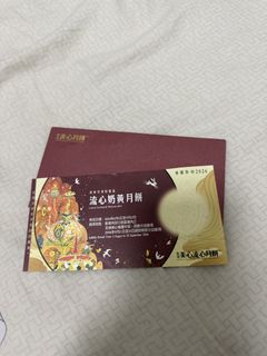 （分類：）位於 。 由 iamcherryma 提交（商品編號 1461819775，圖片 1）。簡介： 。