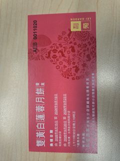（分類：）位於 。 由 rubychi5211 提交（商品編號 1461822351，圖片 1）。簡介： 。