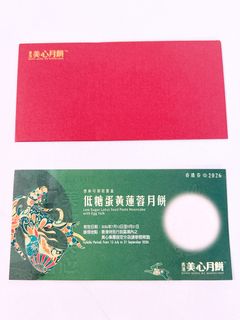 （分類：）位於 。 由 twSHOP_sasa 提交（商品編號 1461838403，圖片 1）。簡介： 。