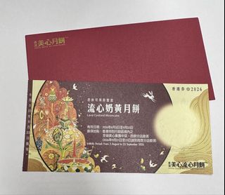 （分類：）位於 。 由 littlelain 提交（商品編號 1461843446，圖片 1）。簡介： 。