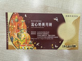 （分類：）位於 。 由 lala_4573 提交（商品編號 1461858571，圖片 1）。簡介： 。