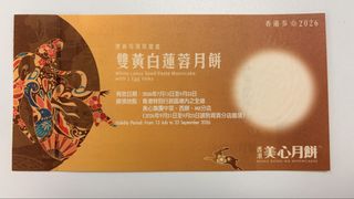 （分類：）位於 。 由 cathy0207 提交（商品編號 1461860331，圖片 1）。簡介： 。