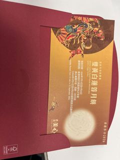 （分類：）位於 。 由 cannwin 提交（商品編號 1461876220，圖片 1）。簡介： 。