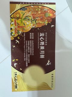 （分類：）位於 。 由 coolwolf_ac4676 提交（商品編號 1461876269，圖片 1）。簡介： 。