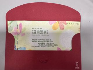（分類：）位於 。 由 bandiproduct 提交（商品編號 1461879040，圖片 1）。簡介： 。