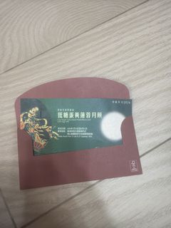 （分類：）位於 。 由 myway321 提交（商品編號 1461906176，圖片 1）。簡介： 。