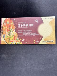 （分類：）位於 。 由 kakafree 提交（商品編號 1461924164，圖片 1）。簡介： 。