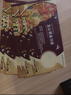 （分類：）位於 。 由 vanely778 提交（商品編號 1461927194，圖片 1）。簡介： 。