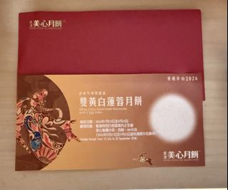 （分類：）位於 。 由 keenwind_ef1c5d 提交（商品編號 1461939244，圖片 1）。簡介： 。