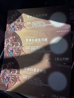 （分類：）位於 。 由 handelababy69 提交（商品編號 1461943154，圖片 1）。簡介： 。