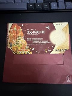 （分類：）位於 。 由 jajajason 提交（商品編號 1461944349，圖片 1）。簡介： 。