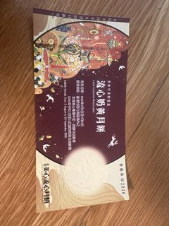 （分類：）位於 。 由 home3d 提交（商品編號 1461945791，圖片 1）。簡介： 。