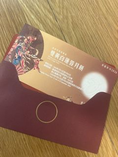 （分類：）位於 。 由 home3d 提交（商品編號 1461947525，圖片 1）。簡介： 。