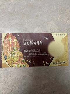 （分類：）位於 。 由 166166 提交（商品編號 1461950919，圖片 1）。簡介： 。