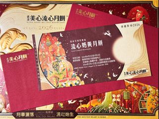 （分類：）位於 。 由 henry0535 提交（商品編號 1461952327，圖片 1）。簡介： 。