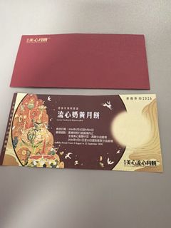 （分類：）位於 。 由 manyi91 提交（商品編號 1461954396，圖片 1）。簡介： 。