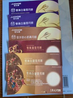 （分類：）位於 。 由 robert.drake0079 提交（商品編號 1461956895，圖片 1）。簡介： 。