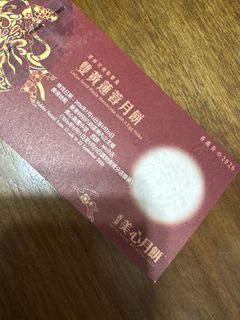 （分類：）位於 。 由 bagBBA 提交（商品編號 1461958235，圖片 1）。簡介： 。