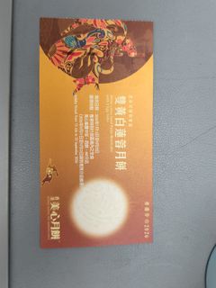 （分類：）位於 。 由 supermariofun 提交（商品編號 1461967102，圖片 1）。簡介： 。