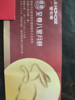 （分類：）位於 。 由 bigbigxx 提交（商品編號 1462029490，圖片 1）。簡介： 。
