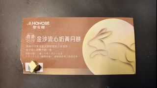 （分類：）位於 。 由 bubblect 提交（商品編號 1461813750，圖片 1）。簡介： 。