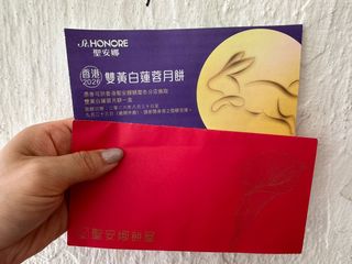（分類：）位於 。 由 wkwbw 提交（商品編號 1461828726，圖片 1）。簡介： 。