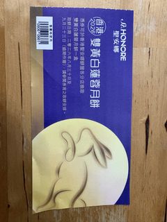 （分類：）位於 。 由 hello5757 提交（商品編號 1461832137，圖片 1）。簡介： 。