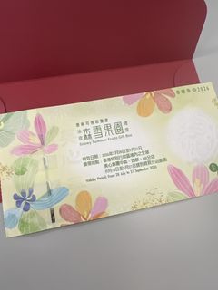 （分類：）位於 。 由 wlml28 提交（商品編號 1461834119，圖片 1）。簡介： 。