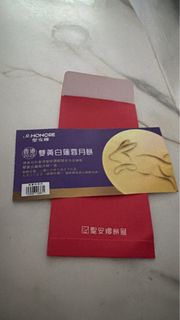 （分類：）位於 。 由 ann_cham_8 提交（商品編號 1461837825，圖片 1）。簡介： 。