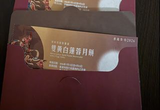 （分類：）位於 。 由 boldriver_276e6a 提交（商品編號 1461852059，圖片 1）。簡介： 。