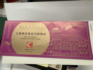 （分類：）位於 。 由 lotso3901 提交（商品編號 1461858737，圖片 1）。簡介： 。