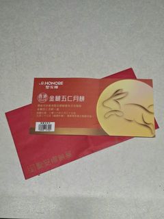 （分類：）位於 。 由 fantasmicmickey 提交（商品編號 1461915944，圖片 1）。簡介： 。