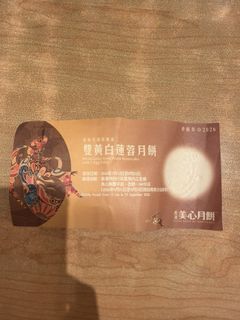 （分類：）位於 。 由 lotittle 提交（商品編號 1461936948，圖片 1）。簡介： 。
