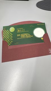 （分類：）位於 。 由 qyip600309 提交（商品編號 1461815159，圖片 1）。簡介： 。