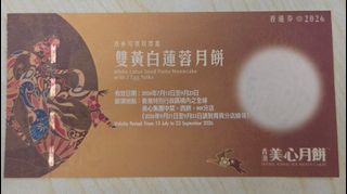 （分類：）位於 。 由 nkm555 提交（商品編號 1461933199，圖片 1）。簡介： 。