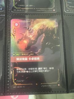 （分類：）位於 。 由 venusssr 提交（商品編號 1461955589，圖片 1）。簡介： 。