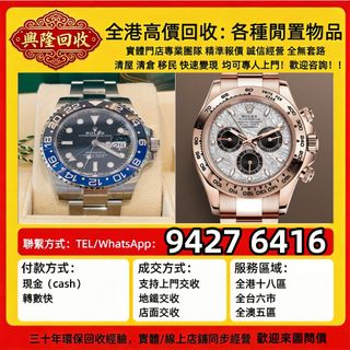 （分類：）位於 。 由 jj6618 提交（商品編號 1461828128，圖片 1）。簡介： 。