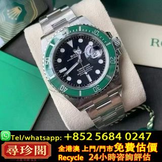 （分類：）位於 。 由 whats_app56840247 提交（商品編號 1461825112，圖片 1）。簡介： 。