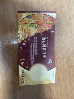 （分類：）位於 。 由 ken3323 提交（商品編號 1461831334，圖片 1）。簡介： 。