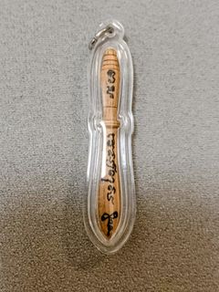 （分類：）位於 。 由 yat____ 提交（商品編號 1462003009，圖片 1）。簡介： 。