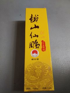 （分類：）位於 。 由 duansl 提交（商品編號 1461836708，圖片 1）。簡介： 。