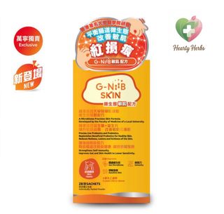 （分類：）位於 。 由 kayibei 提交（商品編號 1461902179，圖片 1）。簡介： 。