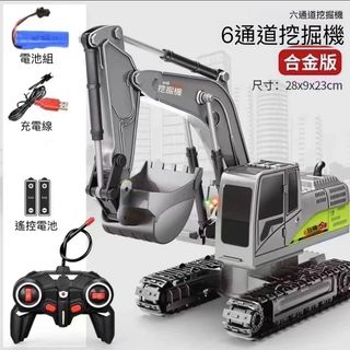（分類：）位於 。 由 fashiontrade_luggage_company 提交（商品編號 1461836371，圖片 1）。簡介： 。