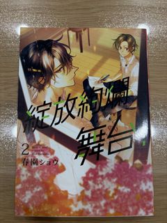 由 ajhin1111 (刊登 ID 1461840056，圖片 1) 提交，位於 的 (類別：)，說明：。