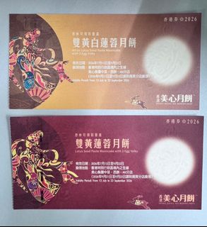 （分類：）位於 。 由 jajajason 提交（商品編號 1461846684，圖片 1）。簡介： 。