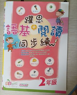 （分類：）位於 。 由 DingDing 提交（商品編號 1461886338，圖片 1）。簡介： 。