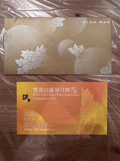 （分類：）位於 。 由 postpet926 提交（商品編號 1461906472，圖片 1）。簡介： 。