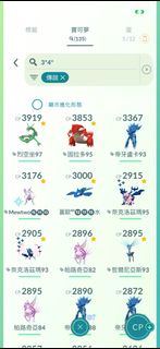 （分類：）位於 。 由 ddg99999 提交（商品編號 1461878880，圖片 1）。簡介： 。