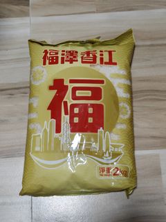 （分類：）位於 。 由 nospnosp 提交（商品編號 1462029233，圖片 1）。簡介： 。